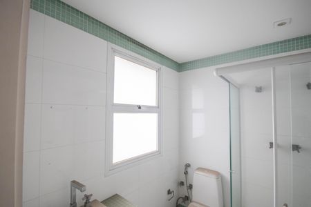 Apartamento para alugar com 217m², 4 quartos e 5 vagasBanheiro da Suíte 1