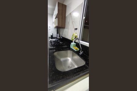 Apartamento à venda com 45m², 2 quartos e 1 vaga