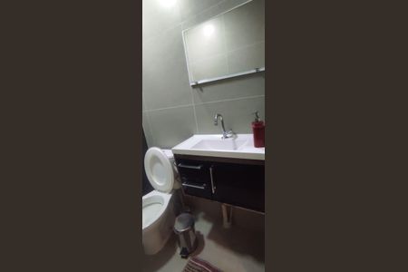 Apartamento à venda com 45m², 2 quartos e 1 vaga