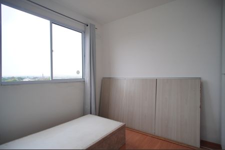 Apartamento para alugar com 48m², 2 quartos e 1 vagaQuarto 2