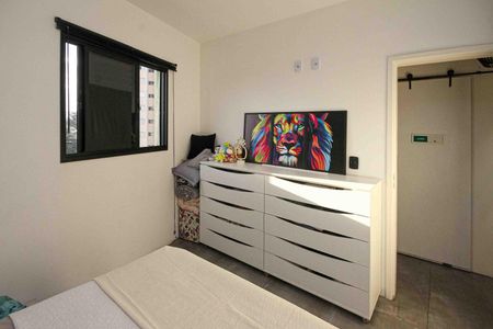 Apartamento à venda com 67m², 2 quartos e 1 vagaQuarto