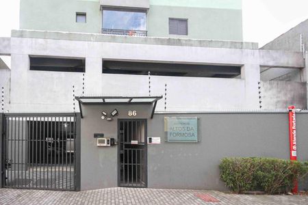 Apartamento à venda com 67m², 2 quartos e 1 vagaFachada