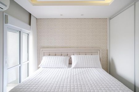 Apartamento para alugar com 69m², 2 quartos e 1 vagaSuíte