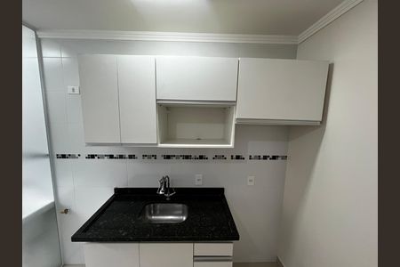 Sala/Cozinha de kitnet/studio à venda com 1 quarto, 28m² em Vila Dom Pedro Ii, São Paulo