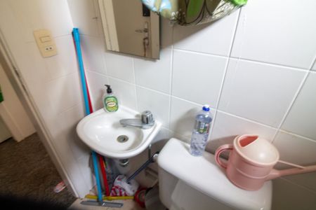 Apartamento à venda com 216m², 4 quartos e 2 vagas Apartamento à venda com 216m², 4 quartos e 2 vagasBanheiro de Serviço