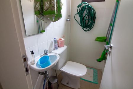 Apartamento à venda com 216m², 4 quartos e 2 vagas Apartamento à venda com 216m², 4 quartos e 2 vagasBanheiro de Serviço