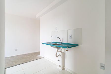 Apartamento à venda com 37m², 2 quartos e sem vaga Apartamento à venda com 37m², 2 quartos e sem vagaCozinha