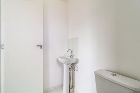 Apartamento à venda com 37m², 2 quartos e sem vaga Apartamento à venda com 37m², 2 quartos e sem vagaBanheiro Social