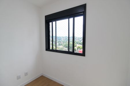 Apartamento para alugar com 37m², 2 quartos e sem vaga Apartamento para alugar com 37m², 2 quartos e sem vagaQuarto 1