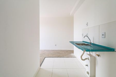 Apartamento à venda com 37m², 2 quartos e sem vaga Apartamento à venda com 37m², 2 quartos e sem vagaCozinha