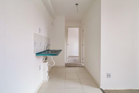 Apartamento à venda com 37m², 2 quartos e sem vaga Apartamento à venda com 37m², 2 quartos e sem vagaCozinha