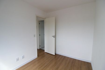 Apartamento para alugar com 37m², 2 quartos e sem vaga Apartamento para alugar com 37m², 2 quartos e sem vagaQuarto 2