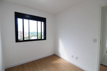 Apartamento para alugar com 37m², 2 quartos e sem vaga Apartamento para alugar com 37m², 2 quartos e sem vagaQuarto 2