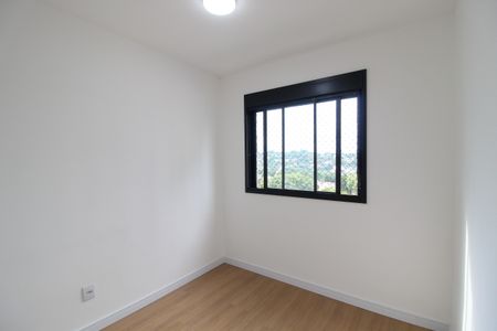 Apartamento para alugar com 37m², 2 quartos e sem vaga Apartamento para alugar com 37m², 2 quartos e sem vagaQuarto 2