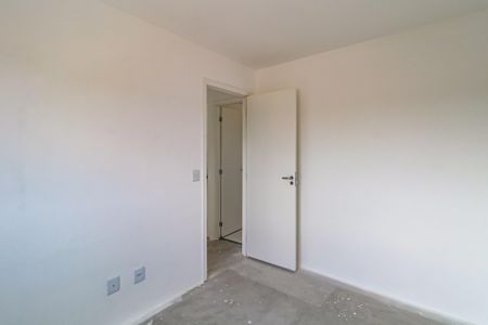 Apartamento à venda com 37m², 2 quartos e sem vaga Apartamento à venda com 37m², 2 quartos e sem vagaQuarto 01