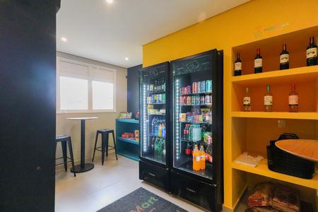 Apartamento para alugar com 27m², 1 quarto e 1 vagaÁrea comum