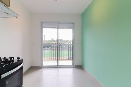 Apartamento para alugar com 27m², 1 quarto e 1 vagaSala/Cozinha