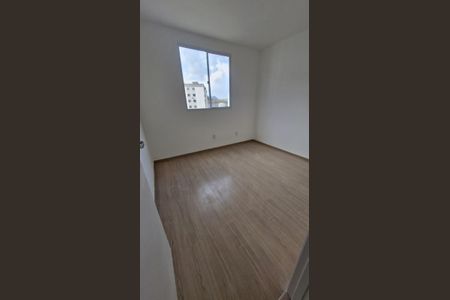 Quarto de apartamento para alugar com 2 quartos, 48m² em Barra da Tijuca, Rio de Janeiro