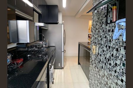 Apartamento à venda com 79m², 2 quartos e 2 vagas Apartamento à venda com 79m², 2 quartos e 2 vagasCozinha