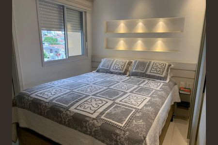 Apartamento à venda com 79m², 2 quartos e 2 vagas Apartamento à venda com 79m², 2 quartos e 2 vagasQuarto