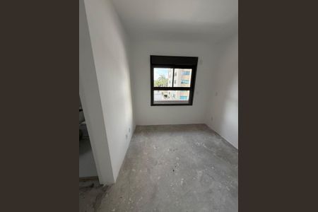Apartamento à venda com 87m², 2 quartos e 1 vagaQuarto