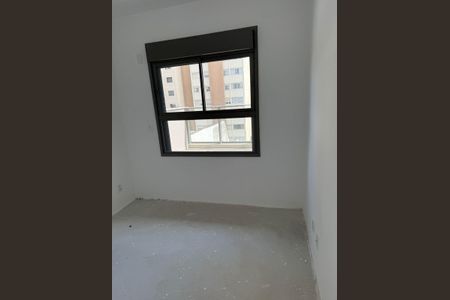 Apartamento à venda com 101m², 2 quartos e 1 vagaQuarto