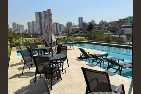 Apartamento à venda com 46m², 2 quartos e 1 vagaÁrea comum - Piscina