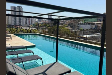 Apartamento à venda com 46m², 2 quartos e 1 vagaÁrea comum - Piscina