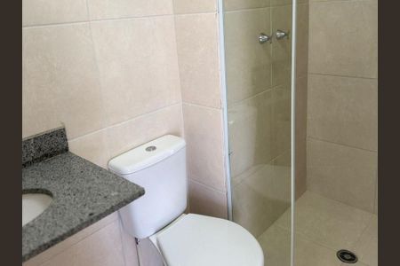 Apartamento à venda com 46m², 2 quartos e 1 vagaBanheiro da Suíte