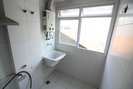 Apartamento à venda com 56m², 2 quartos e 1 vagaÁrea de Serviço