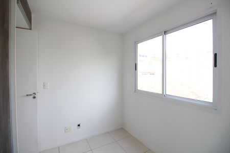 Apartamento à venda com 56m², 2 quartos e 1 vagaQuarto