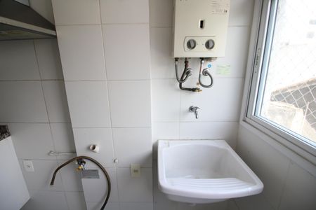 Apartamento à venda com 56m², 2 quartos e 1 vagaÁrea de Serviço