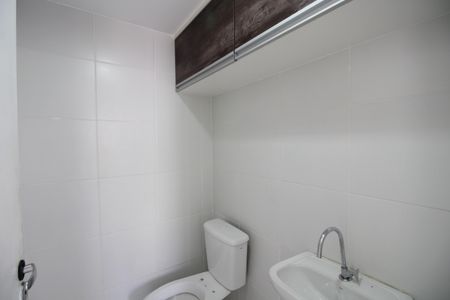 Apartamento à venda com 56m², 2 quartos e 1 vagaBanheiro Social