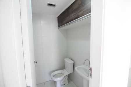 Apartamento à venda com 56m², 2 quartos e 1 vagaBanheiro Social