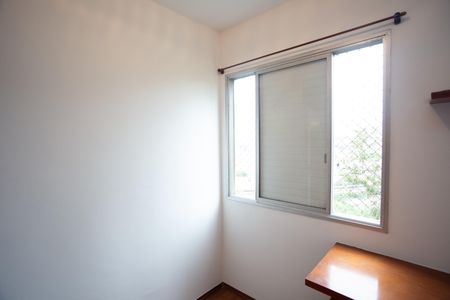 Apartamento para alugar com 70m², 3 quartos e 2 vagas Apartamento para alugar com 70m², 3 quartos e 2 vagasQuarto 3