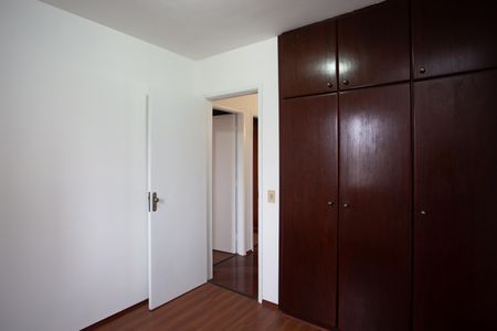 Apartamento para alugar com 70m², 3 quartos e 2 vagas Apartamento para alugar com 70m², 3 quartos e 2 vagasQuarto 1