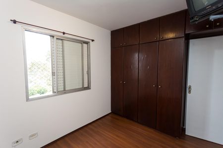 Apartamento para alugar com 70m², 3 quartos e 2 vagas Apartamento para alugar com 70m², 3 quartos e 2 vagasQuarto 2