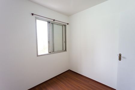 Apartamento para alugar com 70m², 3 quartos e 2 vagas Apartamento para alugar com 70m², 3 quartos e 2 vagasQuarto 1