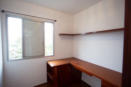 Apartamento para alugar com 70m², 3 quartos e 2 vagas Apartamento para alugar com 70m², 3 quartos e 2 vagasQuarto 3