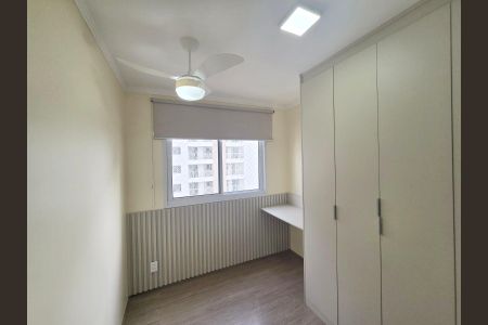 Quarto de apartamento para alugar com 2 quartos, 58m² em Picanço, Guarulhos