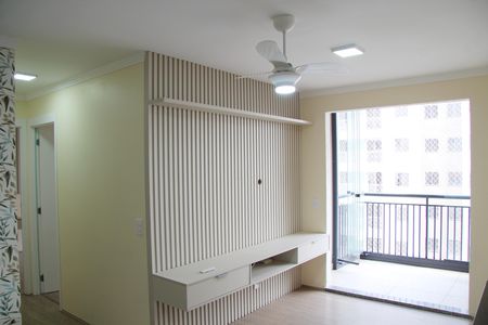 Sala de apartamento para alugar com 2 quartos, 58m² em Picanço, Guarulhos