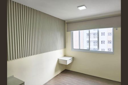 Suíte de apartamento para alugar com 2 quartos, 58m² em Picanço, Guarulhos