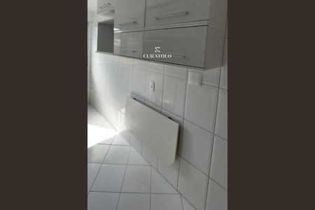 Apartamento à venda com 3 quartos, 62m² em Vila Ivone, São Paulo