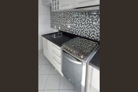 Apartamento à venda com 3 quartos, 62m² em Vila Ivone, São Paulo