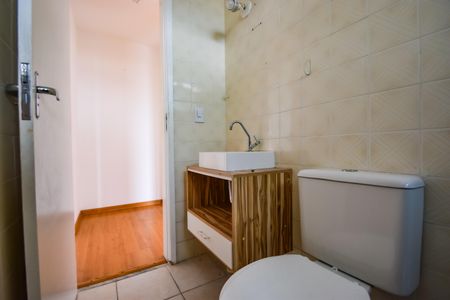 Apartamento à venda com 50m², 2 quartos e 1 vagaBanheiro Social