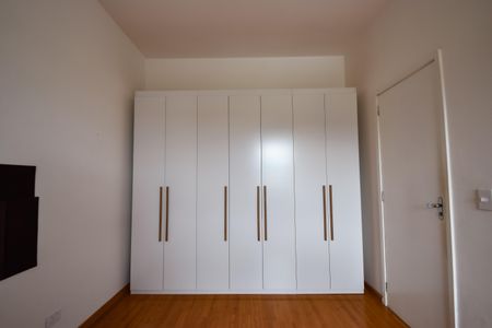 Apartamento à venda com 50m², 2 quartos e 1 vagaQuarto