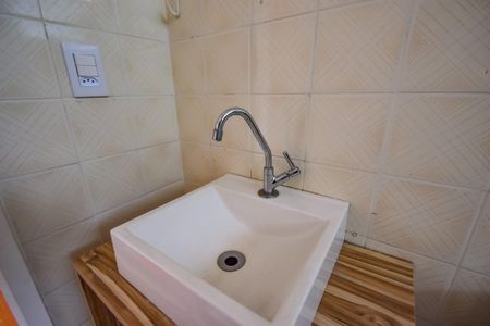 Apartamento à venda com 50m², 2 quartos e 1 vagaBanheiro Social