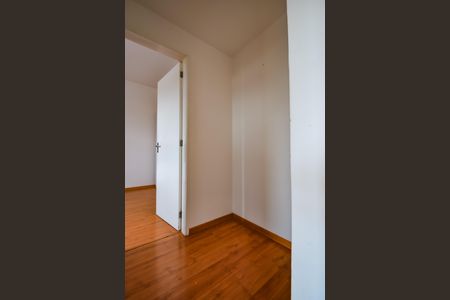 Apartamento à venda com 50m², 2 quartos e 1 vagaHall