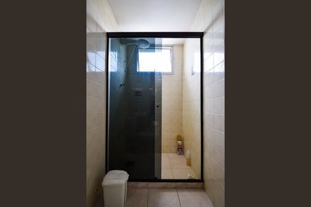 Apartamento à venda com 50m², 2 quartos e 1 vagaBanheiro Social