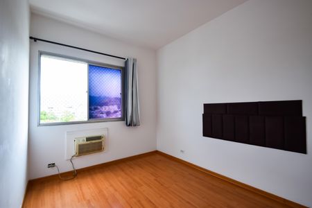 Apartamento à venda com 50m², 2 quartos e 1 vagaQuarto